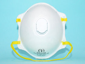 SAFETY RESPIRATOR (FP SERIES)